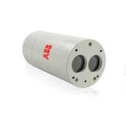 Long range laser level transmitter LM200